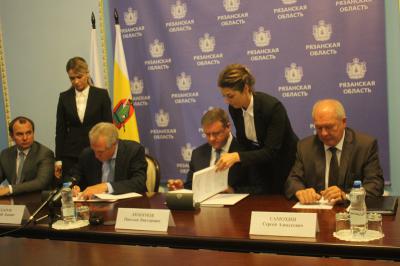 Правительство Рязанской области и Росагролизинг подписали соглашение о сотрудничестве